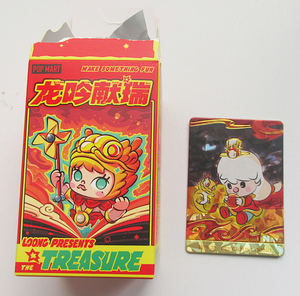 POPMART ◆ Loong Presents the Treasure 「PRECIOUS LOONG」SWEETBEAN ポップマート　ドラゴン　スイートビーン