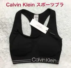 新品　Calvin Klein カルバンクライン　ブラック スポーツブラ