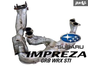 スバル 純正 GRB インプレッサ WRX STI EJ20 エキゾーストマニホールド エキマニ EXマニ サポートパイプ GVB VAB 即納 棚K-1