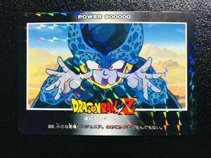 ドラゴンボール カードダス アマダPPカード パート21弾 No.906 ノーマルキラVer. 擬似角プリズム Dragonball carddass Prism Rare 18