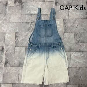 GAP KIDS ギャップキッズ デニムオーバーオール サロペット オールインワン インディゴ ハーフパンツ ショーツ キッズ サイズ160 玉SS1970