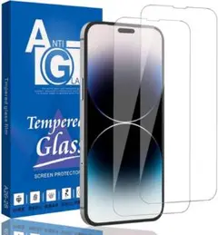 iPhone 14Pro ガラスフィルム【2枚】6.1インチ 液晶保護フィルム