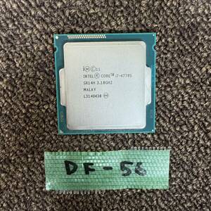 DF-56 激安 CPU Intel Core i7 4770S 3.10GHz SR14H 動作品 同梱可能