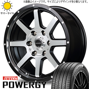 195/65R16 サマータイヤホイールセット パジェロミニ etc (PIRELLI POWERGY & ROADMAX WF8 5穴 114.3)