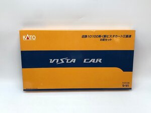 KATO 10-1911 近鉄10100系 ＜新ビスタカー＞ 三重連 9両セット カトー Nゲージ 鉄道模型 ☆良品☆[37-1221-2N5]