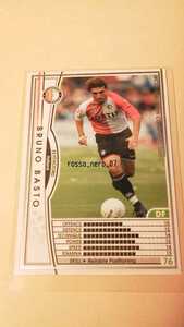 ☆WCCF2004-2005☆04-05☆082☆白☆ブルーノ・バスト☆フェイエノールト☆BRUNO BASTO☆Feyenoord☆