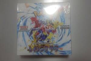 【新品1box】レイジングサーフ ポケモンカードゲーム ポケカ 151 pokemon