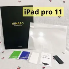 iPad Pro 11 2024 New M4チップモデル ガラスフィルム