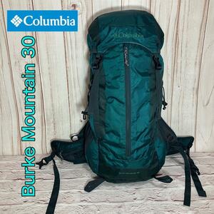 Columbia（コロンビア）Burke Mountain 30 レインカバー付 バークマウンテン30