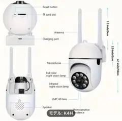 1pc Hdカメラ、水平回転360°/垂直回転90°ナイトLedライト、フルカラ