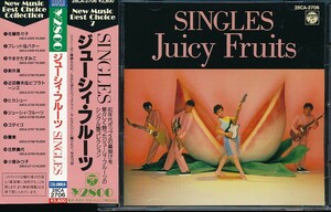 SC-204　ジューシーフルーツ　singles　（帯付）