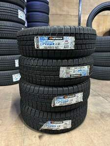 激安新品！185/65R15 ハンコック　Winter icept 1z(W606)　4本　☆★送料安★☆