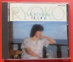 【CD】[23]送料無料 森山良子「RYOKO MORIYAMA STORY」盤面良好 [05170320]