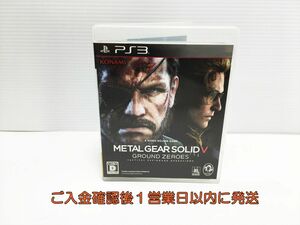 【1円】PS3 メタルギアソリッドV グラウンド・ゼロズ 通常版 ゲームソフト 1A0002-057os/G1