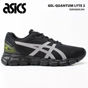 新品 未使用 アシックス 26.5cm asics GEL-QUANTUM LYTE 2 1201A630-014 ゲル クオンタム ライト2