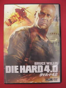 □　DIE HARD　4.0　BRUCE WILLIS / ダイ・ハード 4.0 ブルース・ウィリス DVD　□　スキットしたい人へ !