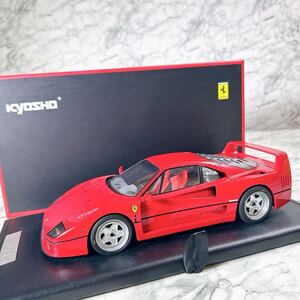 絶版! 希少! 1/18 京商×ホビージャパン フェラーリ F40 レッド PMK1802R KYOSHO×Hobby JAPAN MARK Ferrari F40 Red レア