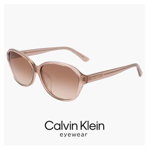 新品 カルバンクライン サングラス ck19547sa 276 calvin klein ユニセックス モデル バタフライ型 UVカット UV400 紫外線対策