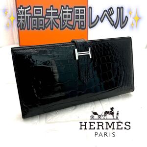 新品級 HERMESエルメス ベアンスフレ アリゲーター ブラック長財布黒