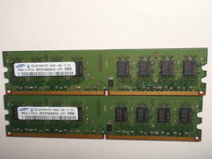 SAMSUNG DDR2-SDRAM 2GBＸ2枚 PC2-6400 