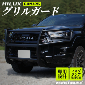 ハイラックス HILUX GUN125 グリルガード バンパーガード カンガルーバー ブラック 2020年 後期用 4