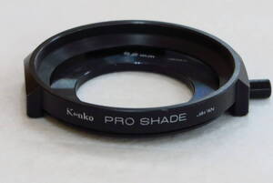 Kenko ケンコー PRO SHADE プロシェード 中古品