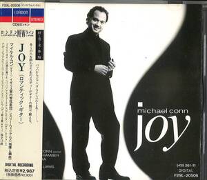 マイケル・コン/JOY　CD