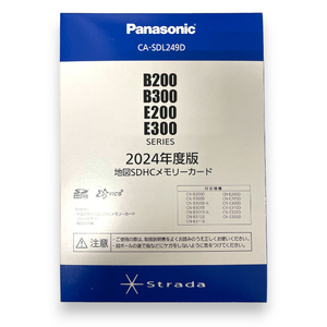 【クロネコゆうパケット】】CA-SDL249D パナソニック 2024年度版 地図SDHC メモリーカード 地図更新ソフト【代引き/時間指定NG】