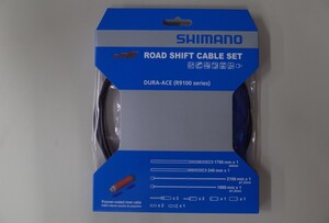 SHIMANO(シマノ)　OT-SP41 ロード用ポリマーコーティングシフトケーブルセット(OT-RS900入)　ブラック Y0BM98010