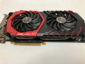 中古 動作品 MSI Geforce GTX1070 GAMING X 8GB 動作確認済 