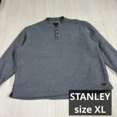 STANLEY プルオーバー　グレー ハーフスナップ　裏地ボア　サーマル　XL