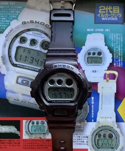 CASIO G-SHOCK DW-6900K-8AT 第5回イルクジ ホライズン