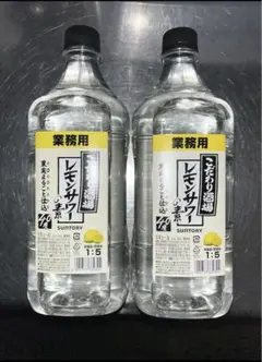 サントリー　こだわり酒場のレモンサワーの素　1.8L 2本