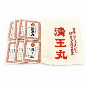 端壮薬品工業・清王丸7包入り・昭和レトロ・No.190805-14・梱包サイズ60