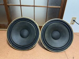 TANNOY タンノイ 385／8ペア スピーカーネットワーク付き