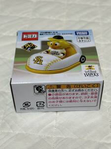 tomica プロ野球　トミカ 福岡ソフトバンク　ホークス　マスコットカー プロ野球 未使用 新品