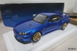 オートアート 日産 スカイライン GT-R (R34) V-SPECⅡ W/BBS LM WHEELS 1/18 ミニカー