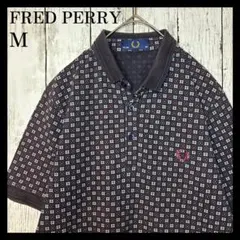 Fred Perry フレッドペリー　ポロシャツ　ドット柄　総柄　Mサイズ