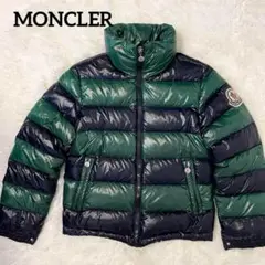 MONCLER ダウンジャケット Z6H0273 グリーン ブラック S