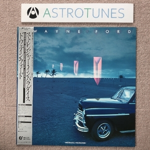 傷なし美盤 美ジャケ ほぼ新品 ドウェイン・フォード 1982年 LPレコード Needless Freaking 国内盤 帯付 Toto Steve Lukather David Foster