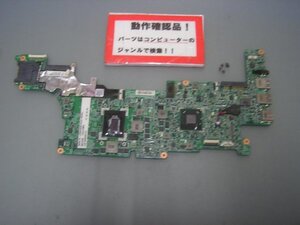 NEC Lavie Z LZ550HS 等用 マザーボード(CPUオンボード) %