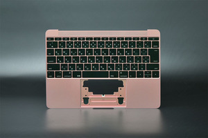 当日発送 MacBook Retina 12 2016 2017 A1534 ローズゴールド 日本語キーボード JIS パームレスト 中古品 1-818-3