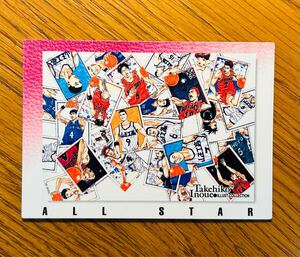 スラムダンク BANDAI 1998 カードダス マスターズ 井上雄彦 INOUE TAKEHIKO ILLUSTRATIONS SLAMDUNK ALL STARS 桜木花道 流川楓 No.110