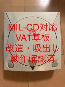 通電確認済 MIL-CD対応 VA1基板 ドリームキャスト 本体 HKT-3000[ドリキャス Dreamcast SEGA セガ エンタープライゼス 改造 吸い出しCD-R]