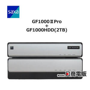 【中古】 GF1000IIPro / GF1000 2 Pro+ G-1000HDD(2TB) SAXA/サクサ 働き方改革サーバ 　【ビジネスホン 業務用 電話機 本体】