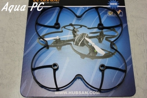 AquaPC★送料無料 Hubsan H107L X4 V252 Protection Cover★