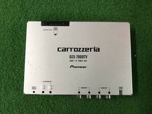 さ２２７４　 carrozzeria カロッツェリア 地デジチューナー GEX-700DTV