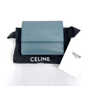 セリーヌ　トリフォールドウォレット　三つ折り財布　ブルー　グリーン　celine レザー　コンパクトウォレット