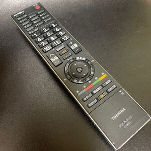 K9117 返品可　動作品　清掃済み　東芝 TOSHIBA テレビリモコン CT-90311