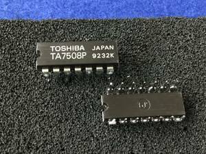 TA7508P【即決即送】東芝4回路入りローノイズ OPアンプ [454To/281836M] Toshiba Quad Low Noise OP Amp. IC ２個